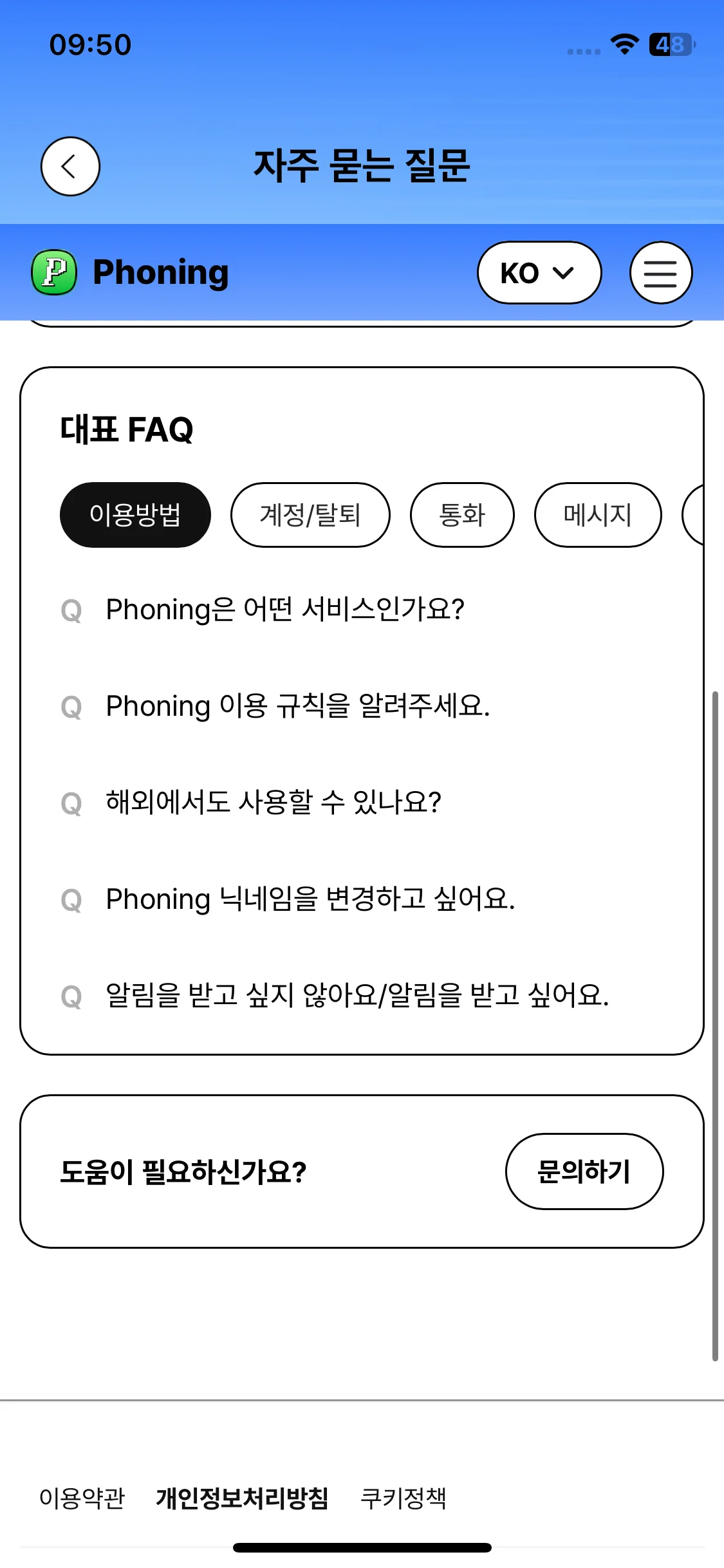 Test Image 13
